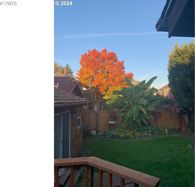 view of yard with fence
