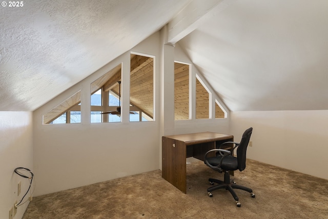 285 W Sunny Sands Rd, Cathlamet, WA 98612 - view of carpeted home office