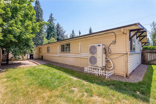 22692 SW Highland Dr, Sherwood, OR 97140 - back of property with ac unit