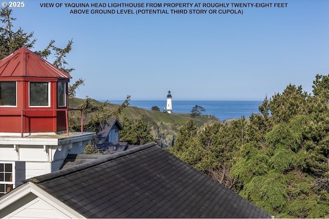 535 NW 56th St, Newport, OR 97365