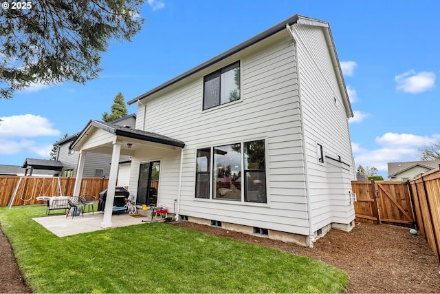 507 Honeysuckle Ln, Eugene, OR 97401 - rear view of house featuring a patio and a gate