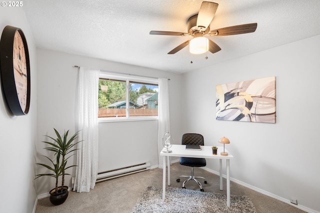 office area featuring carpet flooring, ceiling fan, a textured ceiling, and a baseboard radiator