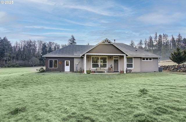 view of front of home with a front yard