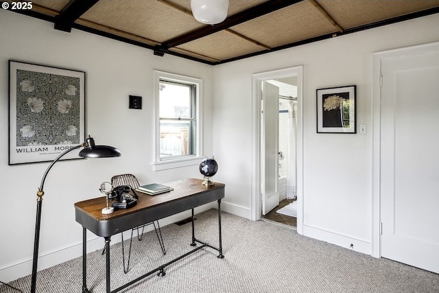 1968 SE 25th Ave, Portland, OR 97214 - carpeted office space featuring baseboards
