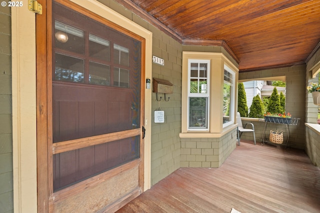 3113 SE Main St, Portland, OR 97214 - property entrance with covered porch
