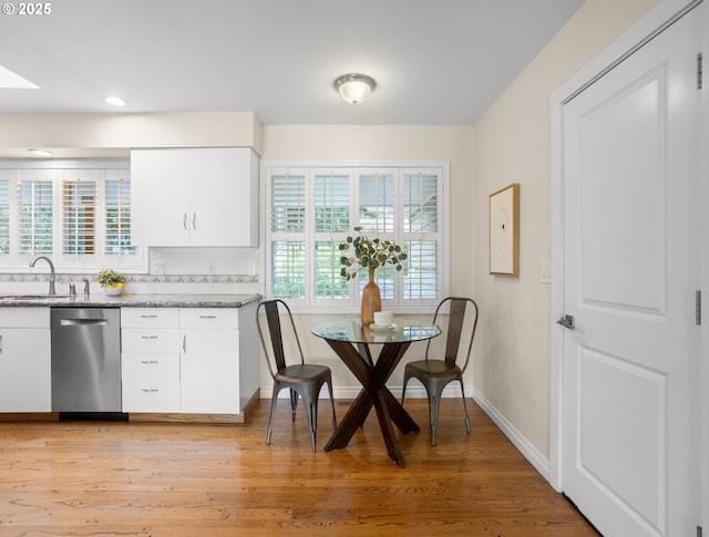 13920 Shireva Dr, Lake Oswego, OR 97034 - dining room featuring light wood-style flooring and recessed lighting