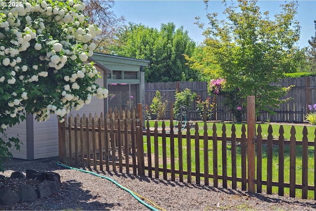 view of gate
