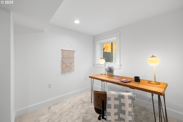 6959 N Denver Ave, Portland, OR 97217 - office area featuring carpet, baseboards, and recessed lighting