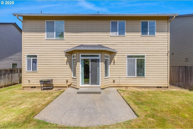 309 NW 150th Way, Vancouver, WA 98685 - rear view of house with a fenced backyard, a patio, and crawl space
