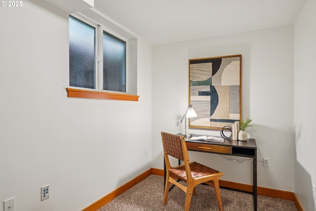 630 SW Viewmont Dr, Portland, OR 97225 - office space with carpet and baseboards