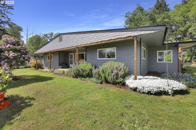 view of front of home with a front yard