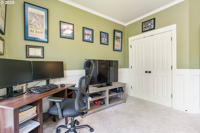 14390 SW Connor Pl, Portland, OR 97224 - carpeted office with ornamental molding and a wainscoted wall