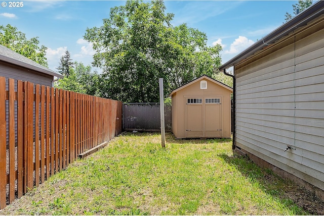 10522 SE Liebe St, Portland, OR 97266 - view of yard