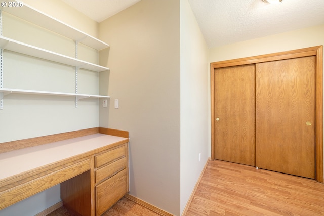 12015 SE Regal Ct, Clackamas, OR 97015 - unfurnished office with light wood-type flooring and baseboards