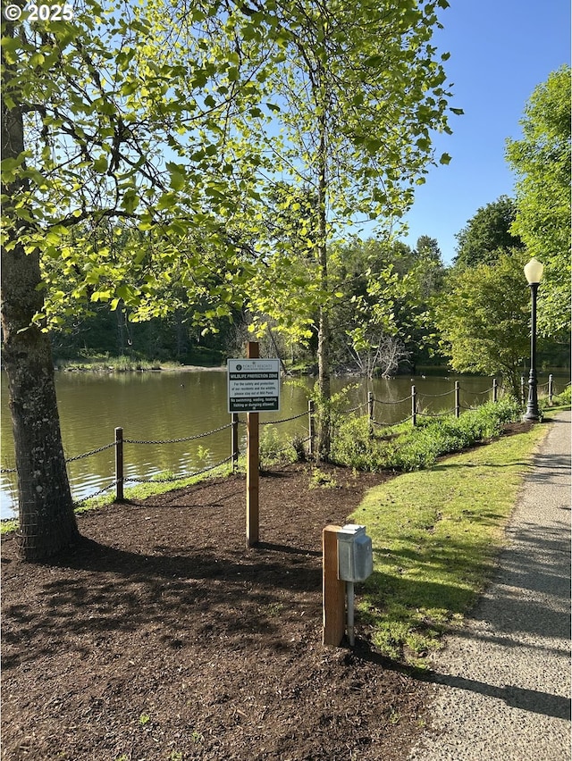 2107 NW Village Cir, Portland, OR 97229 - view of community with a water view