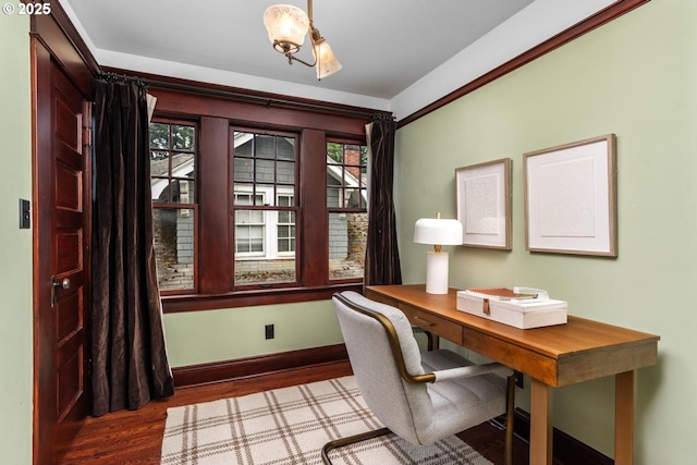 2517 NE 21st Ave, Portland, OR 97212 - office featuring wood finished floors and baseboards