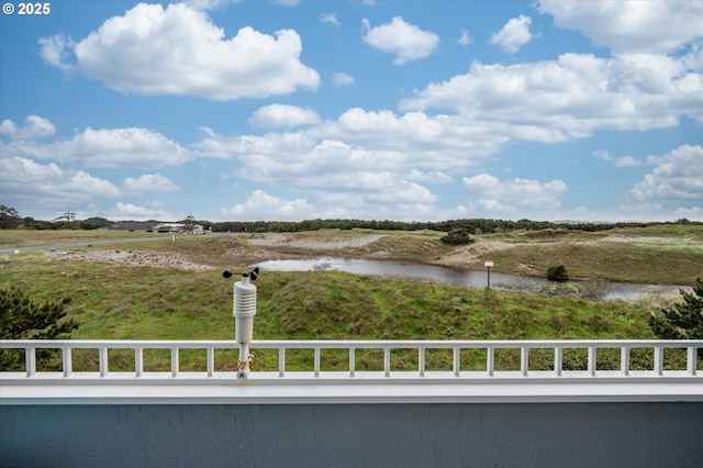 1323 Village Loop, Bandon, OR 97411 - water view