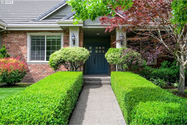 2053 Lakeview Dr, Eugene, OR 97408 - property entrance featuring brick siding