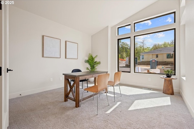 750 N V St, Washougal, WA 98671 - carpeted office space featuring lofted ceiling and baseboards