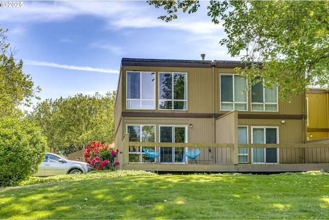 1745 NW Lakeway Ln, Beaverton, OR 97006 - rear view of house featuring a lawn