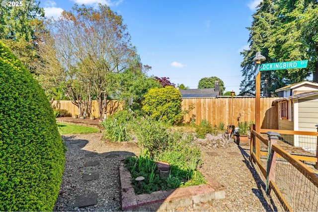 3131 Alyndale Dr, Eugene, OR 97404 - view of fenced backyard