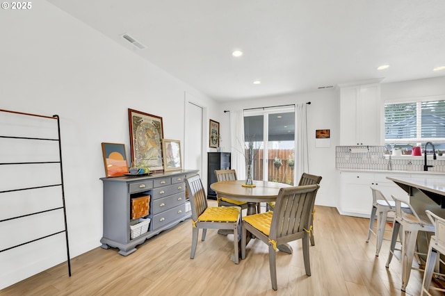 1723 Dotie Dr, Springfield, OR 97477 - dining room with light wood-type flooring and recessed lighting