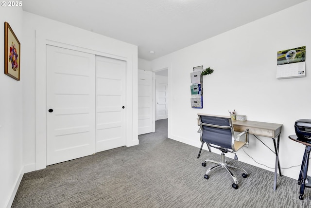office space with carpet floors and baseboards