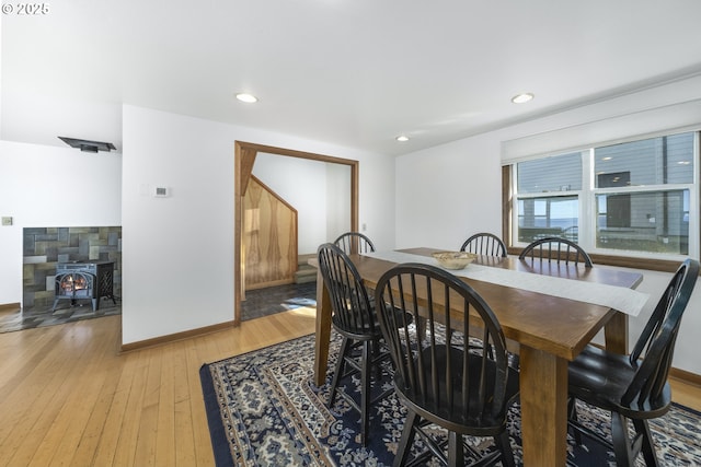 dining area featuring hardwood / wood-style floors