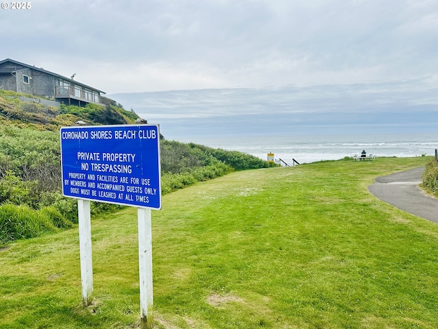 5820 El Mar Ave, Lincoln City, OR 97367 - exterior view