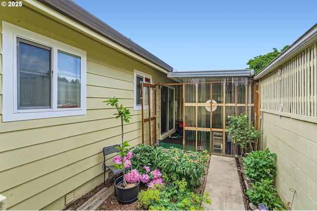 12330 SE Main St, Portland, OR 97233 - view of yard
