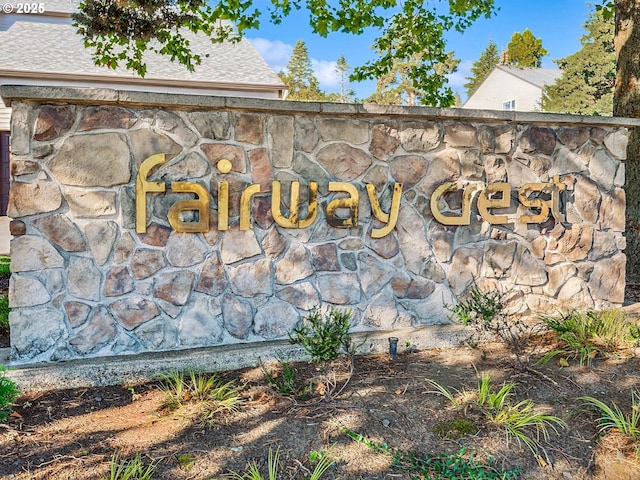 12066 SE 104th Ct Unit 20, Happy Valley, OR 97086 - view of community sign