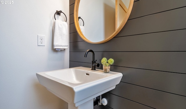 7265 SE Duke St Unit 2, Portland, OR 97206 - bathroom featuring a sink