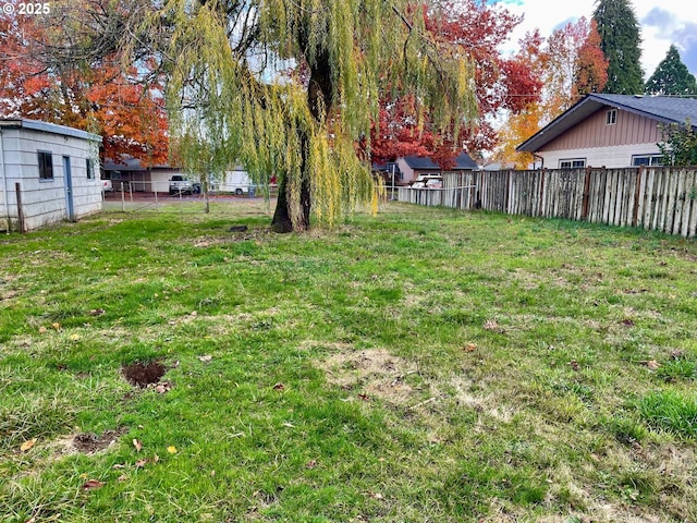 view of yard