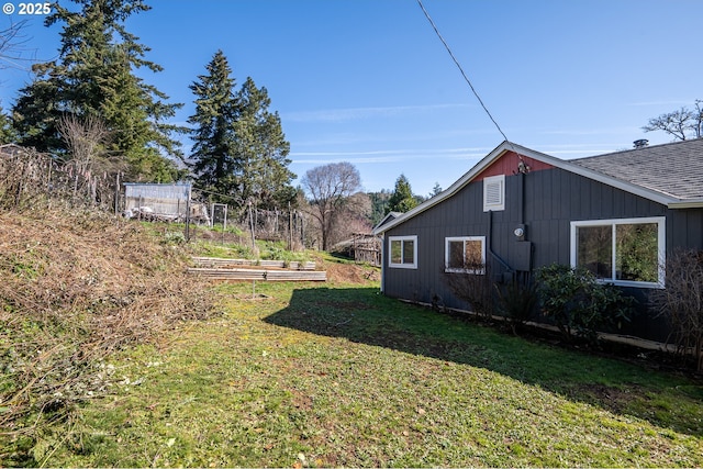 view of yard with a vegetable garden