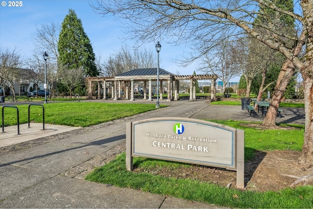 surrounding community with a yard, a pergola, and a gazebo