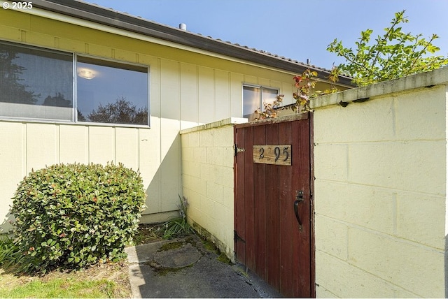 12395 SE Main St, Portland, OR 97233 - entrance to property