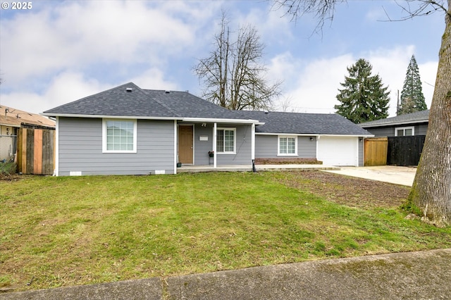 single story home featuring a front yard