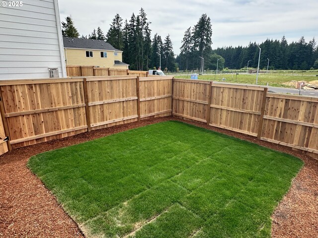13847 SW Sabrina Ave, Tigard, OR 97140 - view of yard