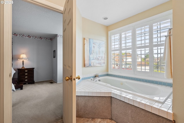 full bath featuring a bath