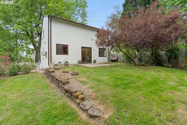 rear view of house with a patio area