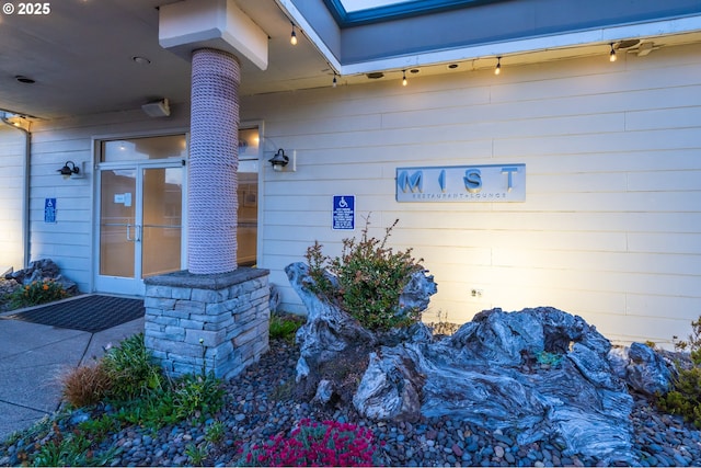 view of property entrance