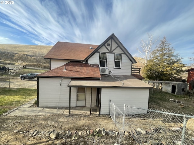 back of property with ac unit