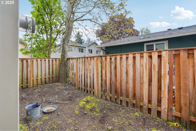 view of fenced backyard