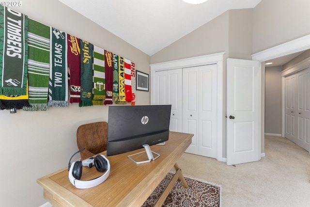 4952 SW Wentworth Ter, Beaverton, OR 97078 - carpeted office space featuring lofted ceiling and baseboards