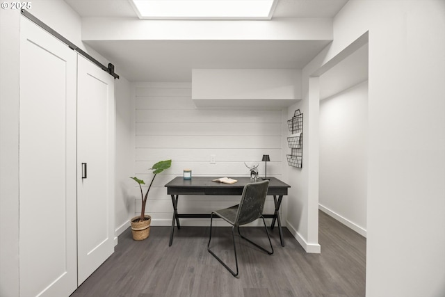 2390 Southshore Blvd, Lake Oswego, OR 97034 - office space featuring wood finished floors and a barn door