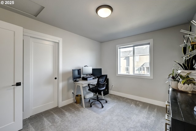 view of carpeted office