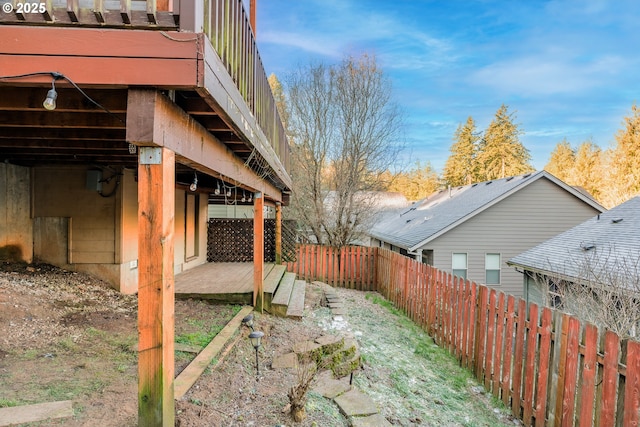 view of yard featuring a patio area