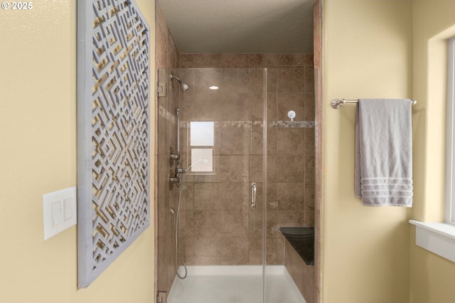 full bathroom with a shower stall