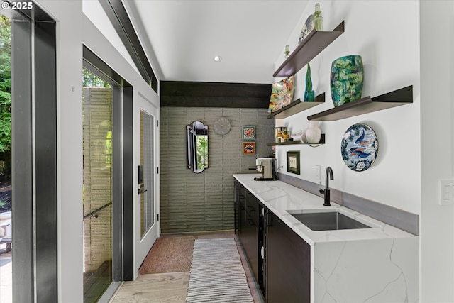 1801 NW Walmer Dr, Portland, OR 97229 - bar featuring french doors and light wood finished floors