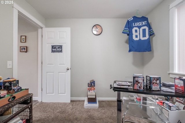 office area featuring carpet flooring and baseboards